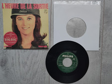 RARE DISQUE 45 T JUKEBOX