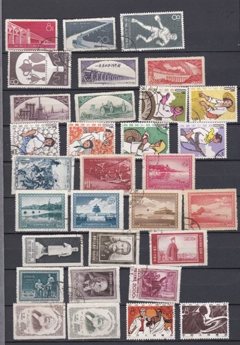 Chine lot 250 timbres neufs - chine, de
