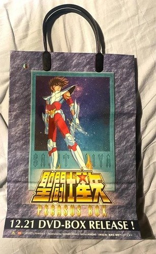 Saint seiya sac - saint,
