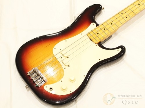 Fender bullet bass deluxe 1982 - bullet,