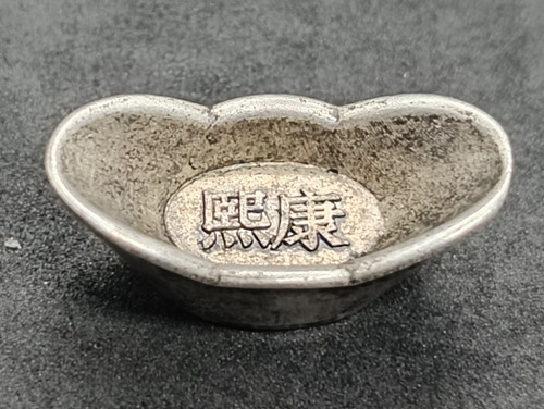 Ancien lingot chinois sycee - ancien,