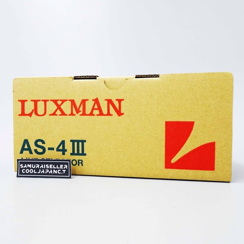 Luxman 4iii line selector - luxman,