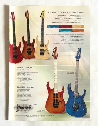 Ibanez guitar fender - ibanez, /