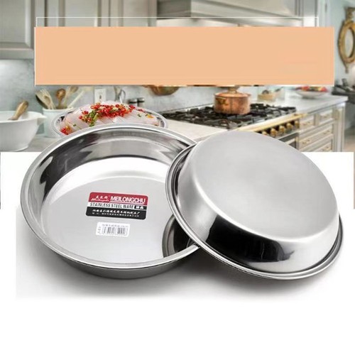 Plaque froid croûte plat rond - plaque,