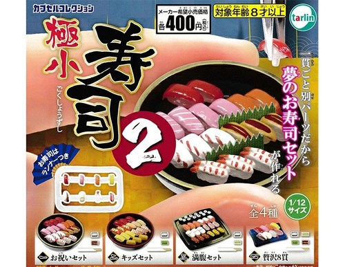 Mini sushi figurines - sushi,
