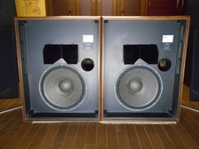 [Maintenance Performed] JBL