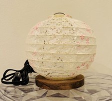 Japanese Washi Paper Table Lamp - Floral & Rabbit Pattern, Handmade in Japan