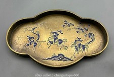 9.2" Old Copper Painted Man Animal Horse Tea Tray Pattern