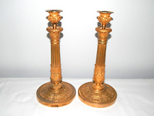 OLD pair of LARGE CANDLE HOLDERS TORCHES BRONZE gold RESTORATION chiseled decor