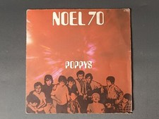 Disque vinyle 45 tours NOËL 70 Poppys 45t vintage Musique Audio HC