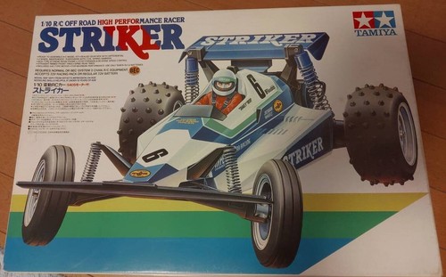 Tamiya striker off - tamiya,