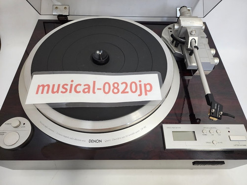 Platine vinyle analogique
