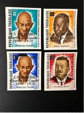 Togo 1971 Mi. 839 - 842 B ND