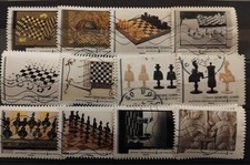 Rare série complète de 12 timbres oblitérés 2021 - Jeux d'échecs n°2013 à 2024