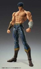HOKUTO NO KEN - Kenshiro Muso Tensei Chozokado Action Figure Medicos