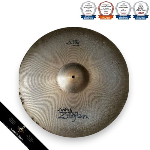 Zildjian rock ride - zildjian,