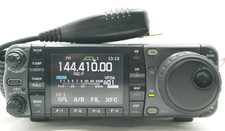ICOM IC-7000M HF/50/144/430MHz All Mode Transceiver 50W + Box Excellent Cond.