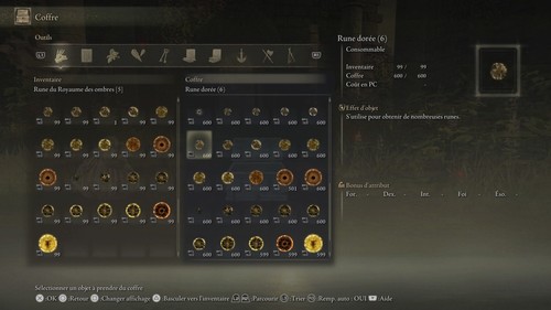 Elden ring ps4 ps5 - elden, ps4/ps5