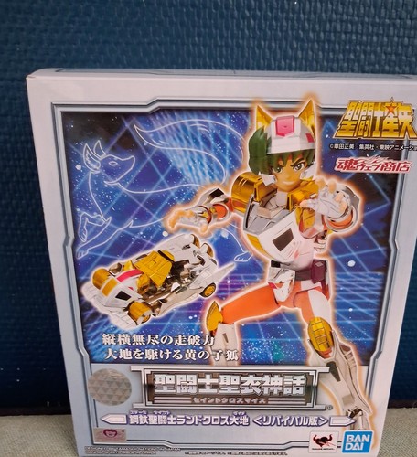 Saint seiya chevaliers - saint,