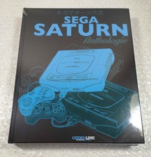 LIVRE - SEGA SATURN ANTHOLOGIE