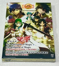 Magi (The Labyrinth of Magic + Kingdom of Magic + Sinbad) ~ Audio anglais ~ DVD