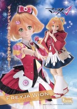 Dollfie Dream Freyja Wion