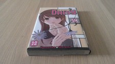 MANGA DENGEKI DAISY TOME 14