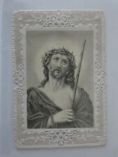 pious image lace knife jesus christ dildo