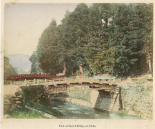 Japon, View of Sacred Bridge at Nikko Vintage albumen print.  Tirage albuminé 