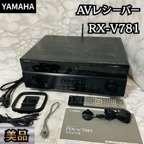 Yamaha v781 natural sound - yamaha, rx-v781