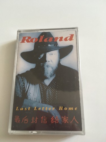Roland last better home - roland,