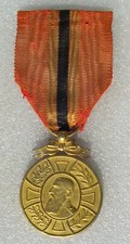 BELGIQUE MEDAILLE LEOPOLD II