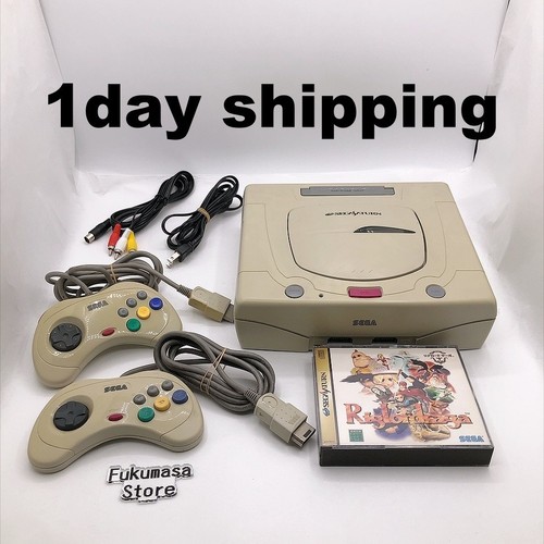 Console sega saturn hst - sega, hst-3220