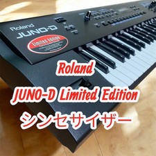 [Discontinued product] [Unused grade] [Rare] Roland JUNO-D synthesizer 61 keys