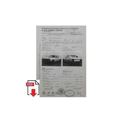 1978 nissan cherry 100a ii - cherry, f-ii
