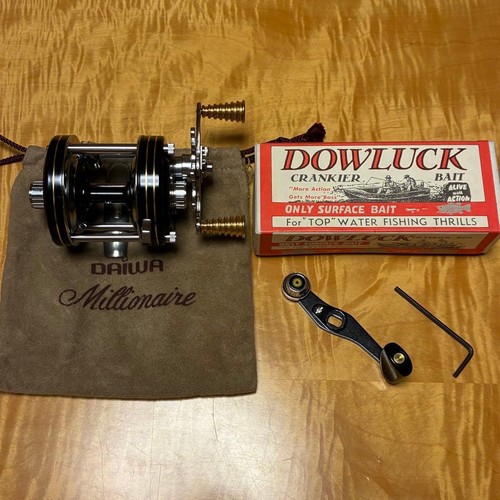 Moulinet pêche daiwa - moulinet,