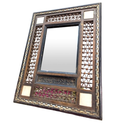 Miroir table incrusté - table,