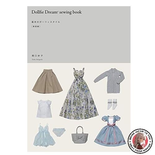 Dollfie dream livre de - dream,