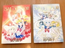 Sailor Moon Original