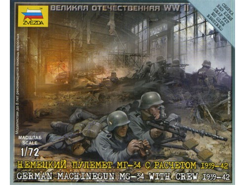 Zvezda 6106 72 - zvezda,