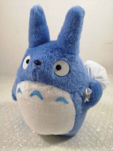 Peluche mon voisin - (plush),