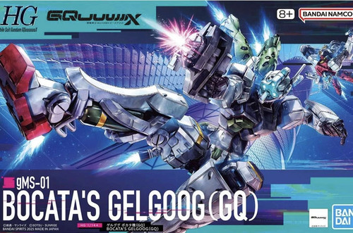 Gundam gunpla 144 gms - gundam, gms-01