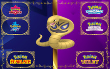Pokemon Arbok SHINY 6 IV-31