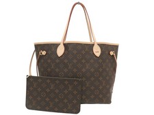 NEUF SAC A MAIN LOUIS VUITTON