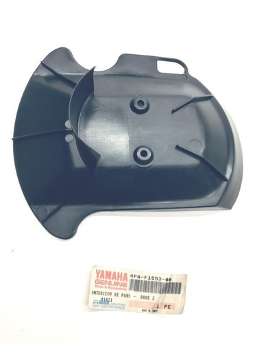 Cache interieur carenage - , mbk