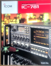 ICOM Amateur Products Brochure
