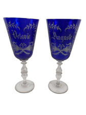 Old 19th century oak tree, pair of bridal glasses.