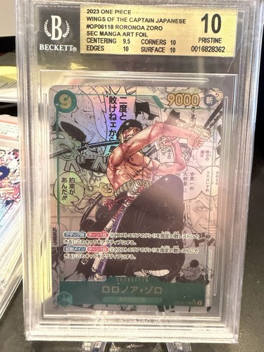 Manga alt art roronoa - art,