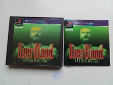 OverBlood Complet sur Playstation PS1 et PS2 !