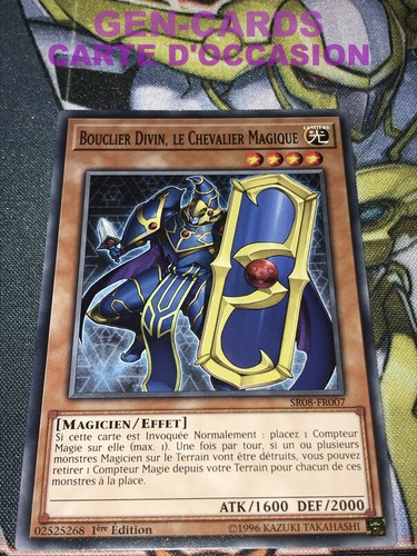 Carte bouclier divin - yu, oh